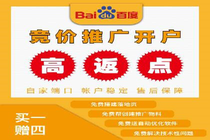 案例解析：信息流营销策略优化